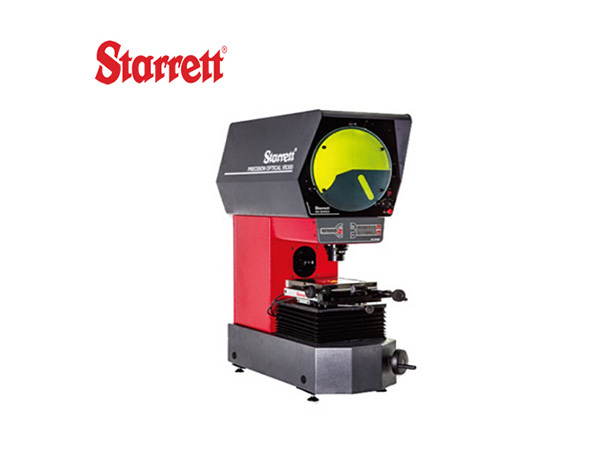 施泰力卧式投影儀HD400